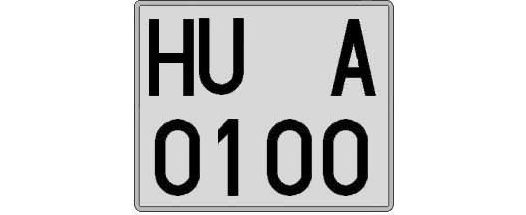 HU0100A matricula cuadrada