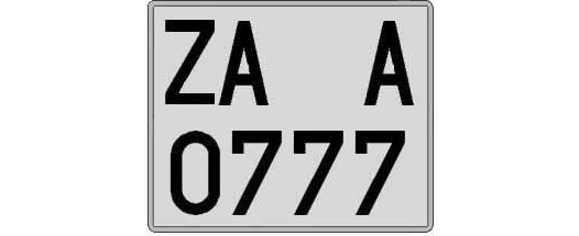 ZA0777A matricula cuadrada